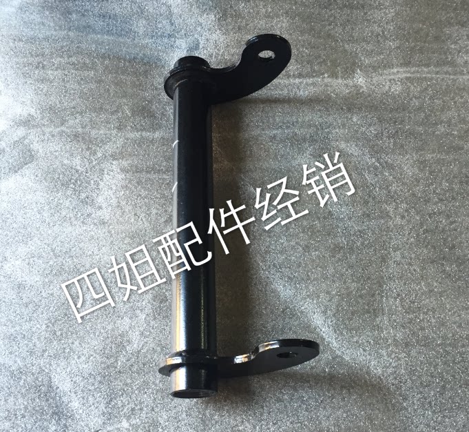Zizhenbiacho original plant accessories FLY125 RAI125 series rocker side brackets-Taobao