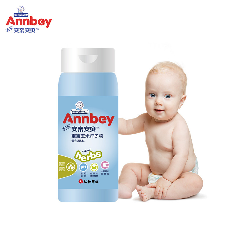 安亲安贝婴儿植物爽身粉无滑石粉 新生儿宝宝天然玉米痱子粉