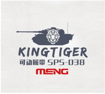 Купить Модель военной техники 【В модель】Мэн СПС-038 1/35 Второй мировой ...