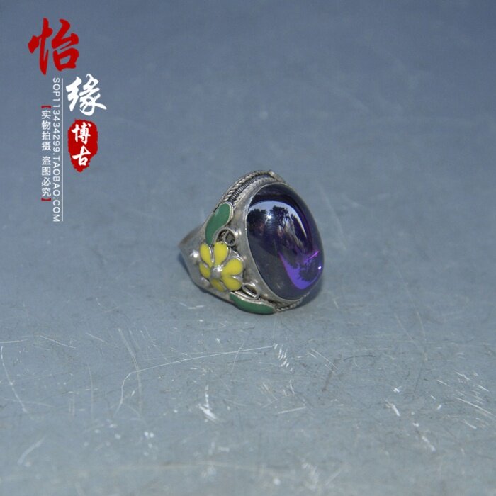 Antique Miscellaneous Antique Old Collection Silver Silver - plated Enamel with Blue Zircon Ring