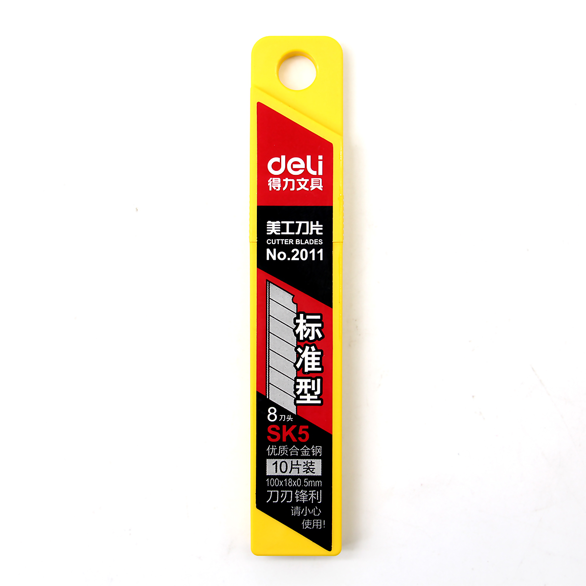 Deli 2011 Art Blade Large SK5 Carbon Steel Manufacturing Sharp and Durable 10 Pieces Student Office Blades