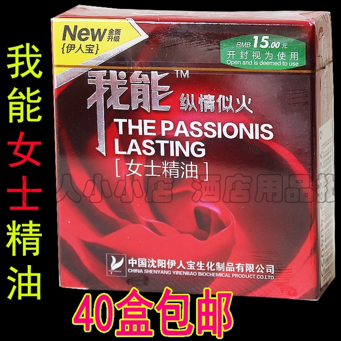 I can use box oil for the lady's box oil and other Iranian Baolang Bo - Bo - Bo - Bo - Bo - Bo - Bo - Bo - Bo - Bo - Bo - Bo - Bo - Bo - Bo - Bo - Bo - Bo - Bo - Bo - Bo - Bo - Bo - Bo - Bo - Bo - Bo - Bo - Bo - Bo - Room Room with Requirements