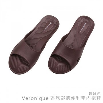 Veronique 香氛舒适便利室内拖鞋-咖啡色