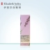 Elizabeth Arden Trà xanh Hoa oải hương 30ml Hương thơm thanh lịch của phụ nữ dầu thơm versace Nước hoa