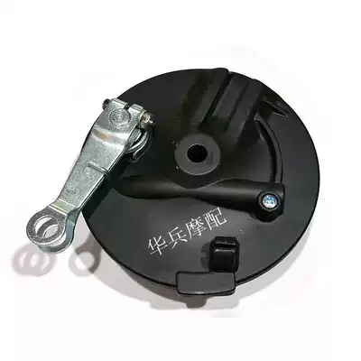 JH125 Lone Wolf 3JH150-6A LF150-3D-3J motorcycle hub black front brake assembly hot sale