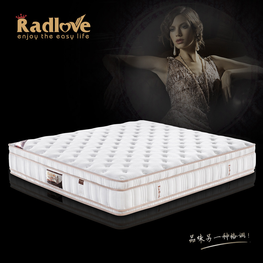 radlove�齺���������