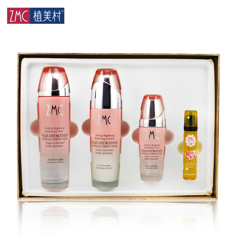 ZMC/植美村思埠致美焕颜保湿优惠礼盒 ZMC美白补水套装乳液精华液