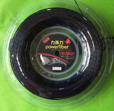 Powerfibre Force and force Tri Twist triangle spiral polyester tennis line large plate whole plate