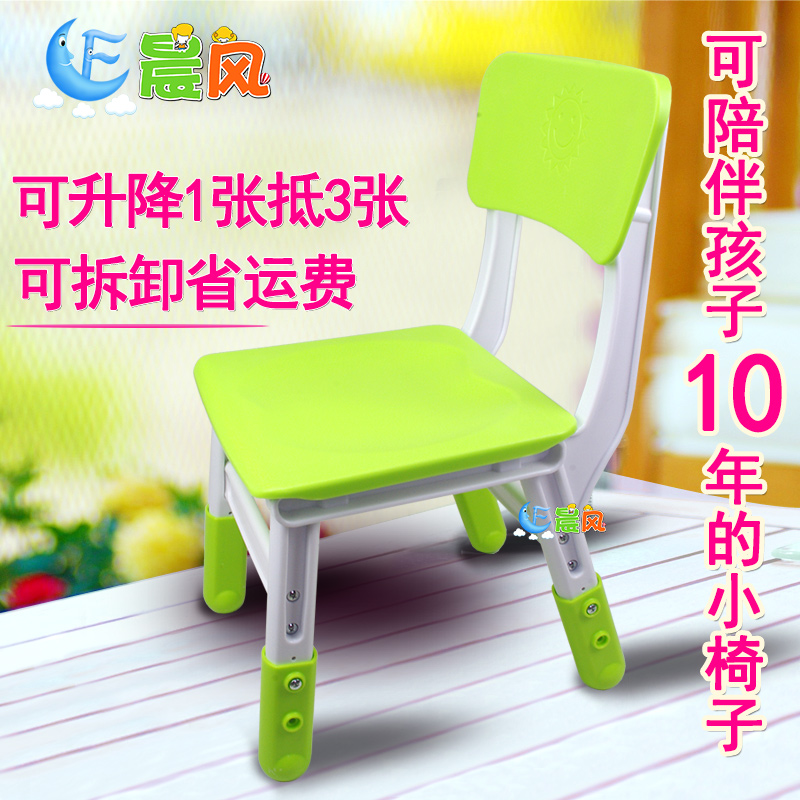 ���翿���ζ�ͯ��