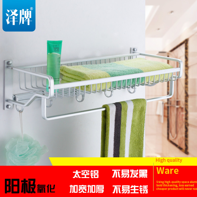 ��������ԡ����863