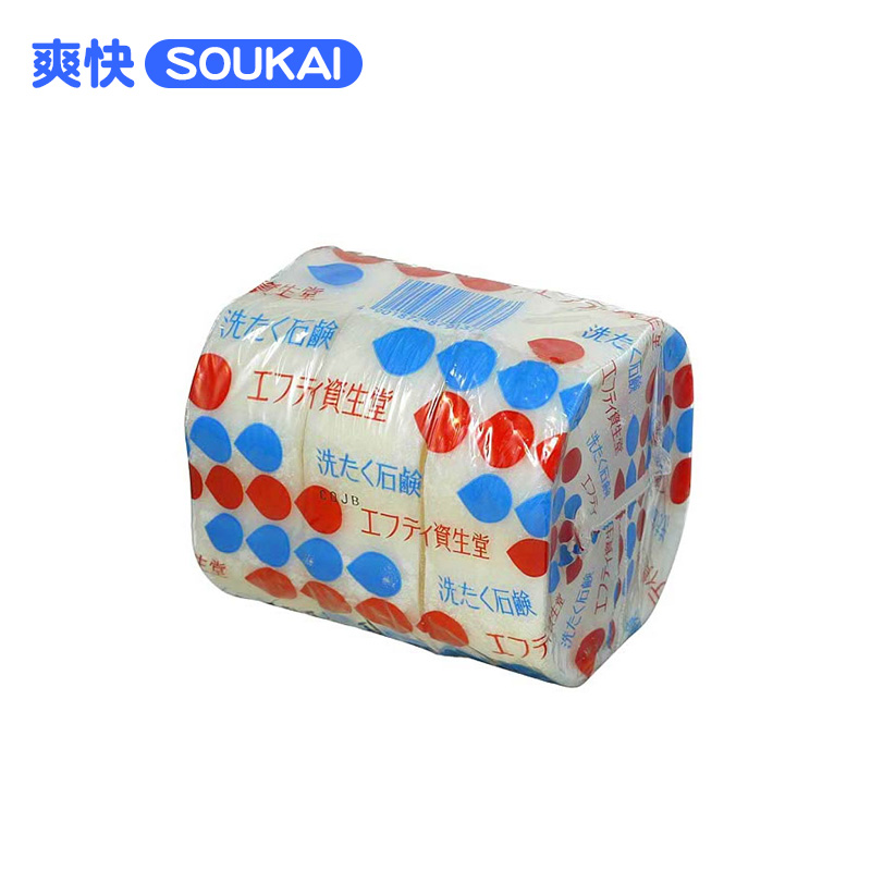 日本直邮资生堂洗衣皂去渍强力去污温和植物肥皂进口200g3块装