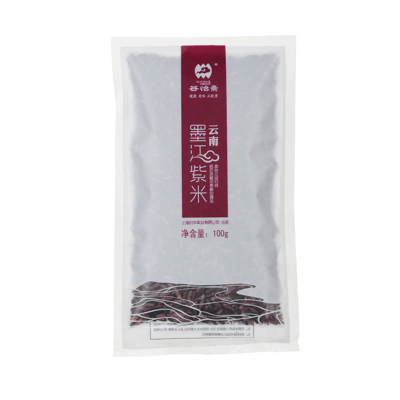 【天猫超市】 谷怡斋 当季新粮 云南墨江紫米100g/袋 杂粮 粗粮