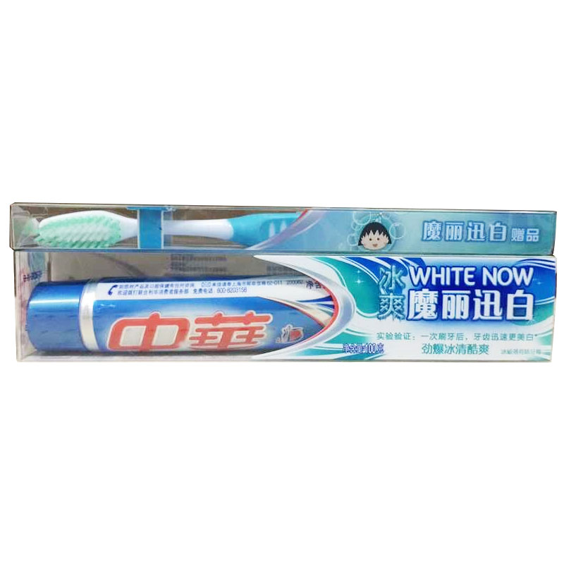 中华魔丽迅白牙膏100g 冰爽薄荷 送牙刷 美白除口臭异味清新正品
