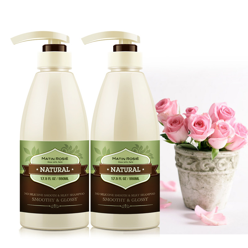 【定制预售】法国玛汀露丝洗发水无硅油去屑洗发露