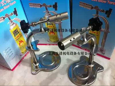 Authentic Taiwan Zhongding Blistle Special Zhongding Blistle Brink Brink Frame Stainless Steel Blistle Frame