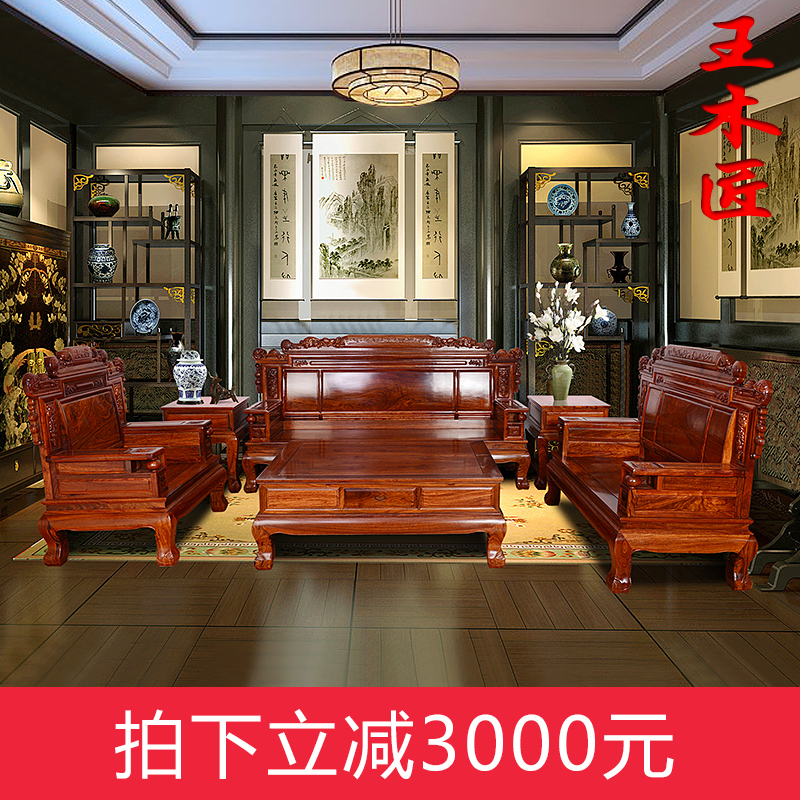 ��ľ�������̴������ͤ��ɳ��