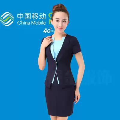 Ou Jue China Mobile company work clothes female front desk summer professional skirt set business hall uniform short sleeve coat
