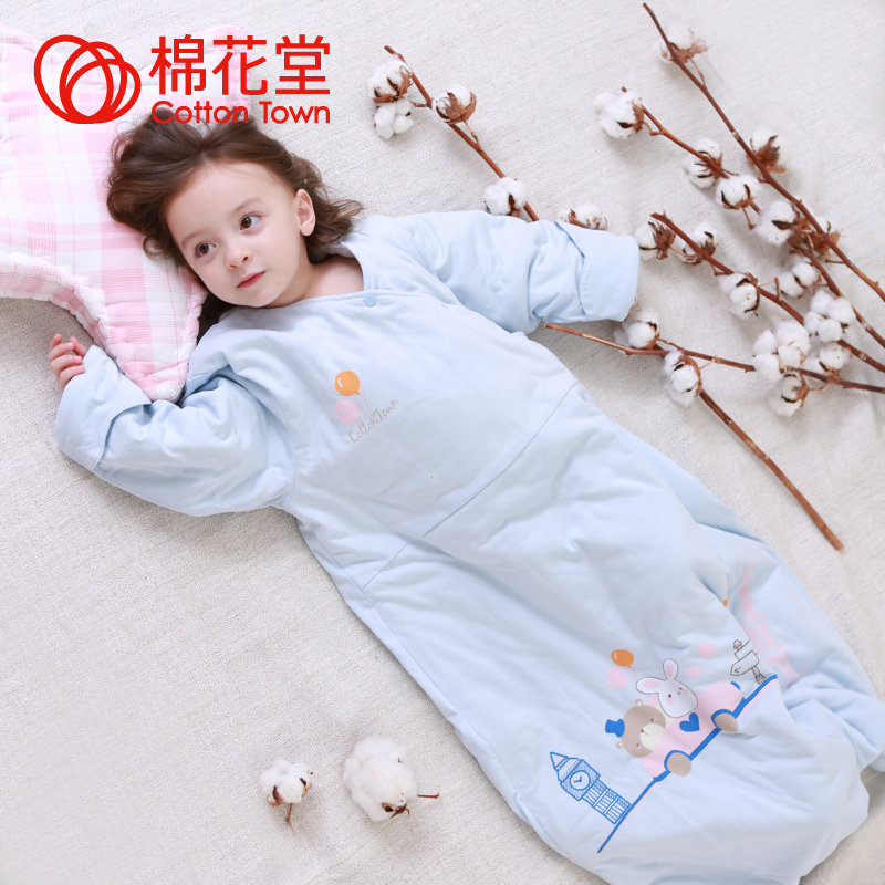 棉花堂 婴儿睡袋秋冬新款 秋冬季纯棉针织 宝宝睡袋儿童防踢被