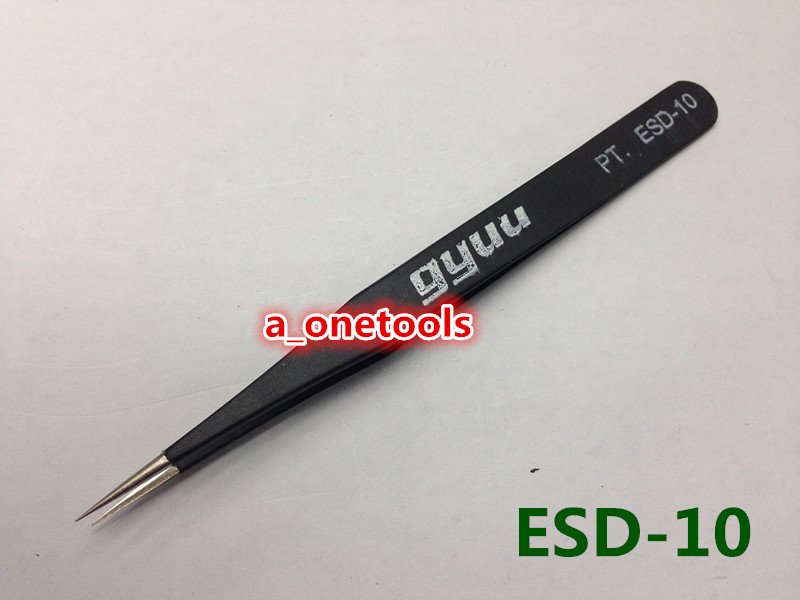 Handmade model nail mobile phone beauty pick Yan Mao stainless steel anti-static tweezers Nie clip pinch ESD-10