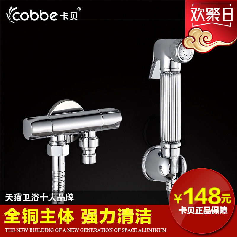 ����ȫͭ��Ͱ��ǹ��ϴ����ǹ