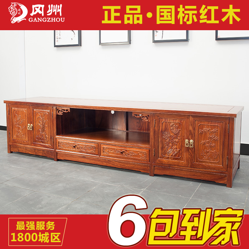 ���ݺ�ľ�Ҿ߷��޻ƻ�������̴�ļ�����ľ���ӹ�