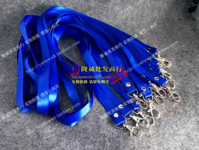 zheng jian sheng badge rope lanyard gong zuo zheng sheng xiong ka sheng metal hook width 1 5cm