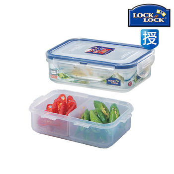 Genuine Lock and Lock Standard Plastic Lunch Box Lunch Box Crisper Separated Hpl810C (360ml)