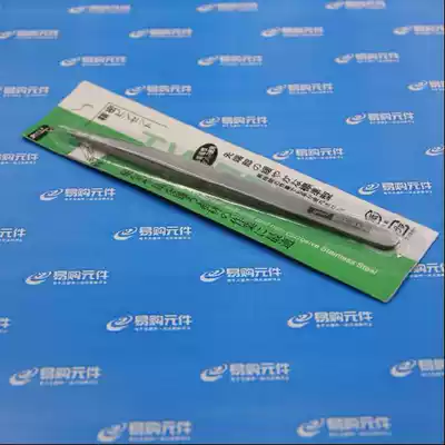 Tweezers with good elasticity, corrosion resistance, straight bending, optional stainless steel, anti-static optional