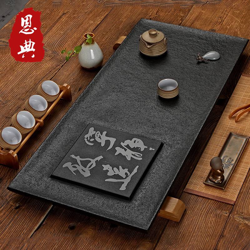 Household stone tea tray natural stone simple small black stone drainage tea table custom black stone small tea sea