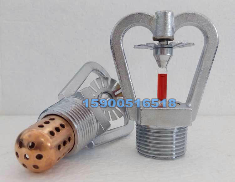 ZSTWC copper closed mid speed water mist spray head strike type oil tank cooling dust removal fire spraying head 68 ° C