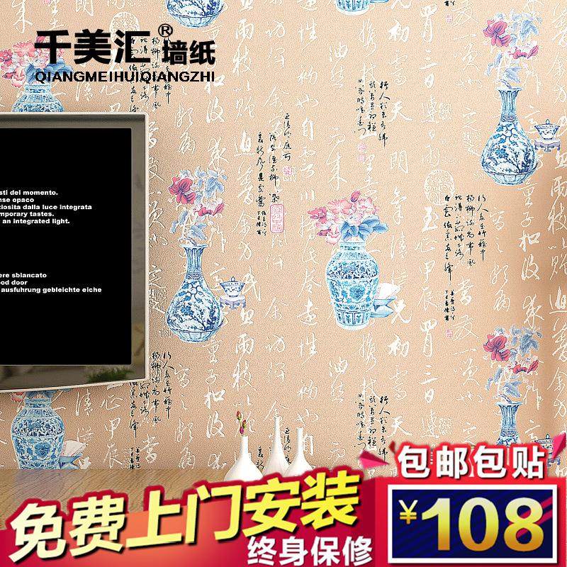 ǧ�����ֽ����ʽ����ǽֽQMH8060