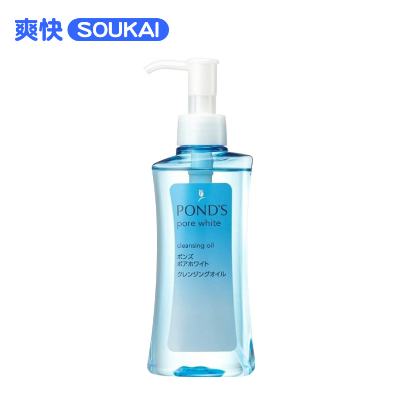 日本直邮PONDS旁氏深层净颜清洁进口温和卸妆油眼唇150ml