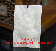 Украшения на шею