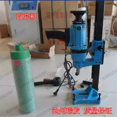 HZ-20 gasoline engine concrete drilling core machine concrete core machine pavement punching machine gasoline drilling machine