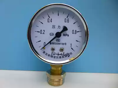 10kg pressure gauge warm pressure pipe suppress home decoration pipe testing 60 dial 1 0Mpa