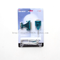 USB Transfer RS-232 U rt UP-T16S UP-T16S UP-T24S UP-T40 UP-TW40 передачи U RS-232 включить USB