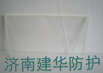Lead glass lead glass frame medical industry radiation - proof lead glass no