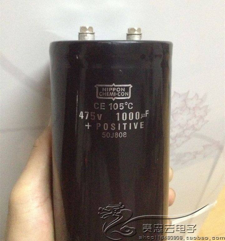 Special import emergency discharge 475V1000UF magnetizer energy storage welding machine screw foot aluminum electrolytic capacitor