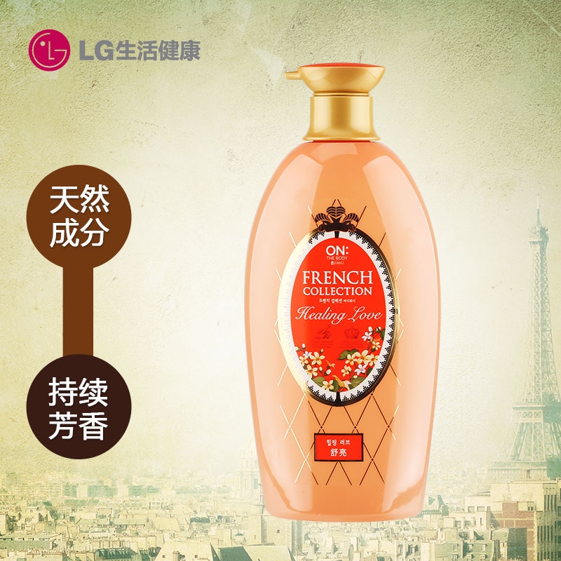 韩国LG直营正品 ON THE BODY  法式精选沐浴露 治愈真爱900g 包邮