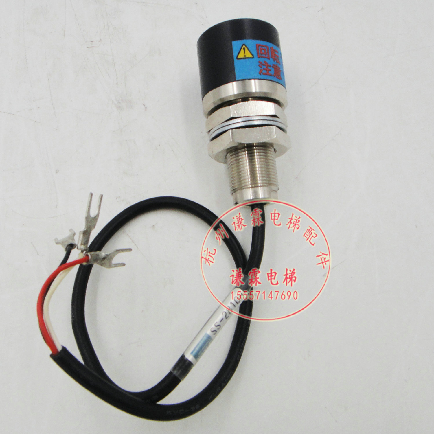 Fujida Elevator Accessories SS-2810H Fujida Elevator Weighing Sensor PE2-LA10D