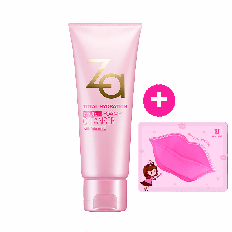 Za/姬芮多元水活凝润洁面膏100g正品保湿补水深层清洁 净润洗面奶