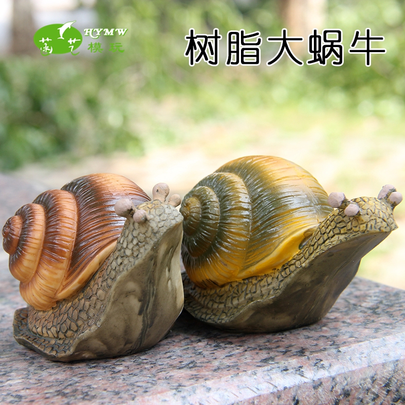 High simulation resin large snail model home decoration ornaments garden gardening statues creative furnishings