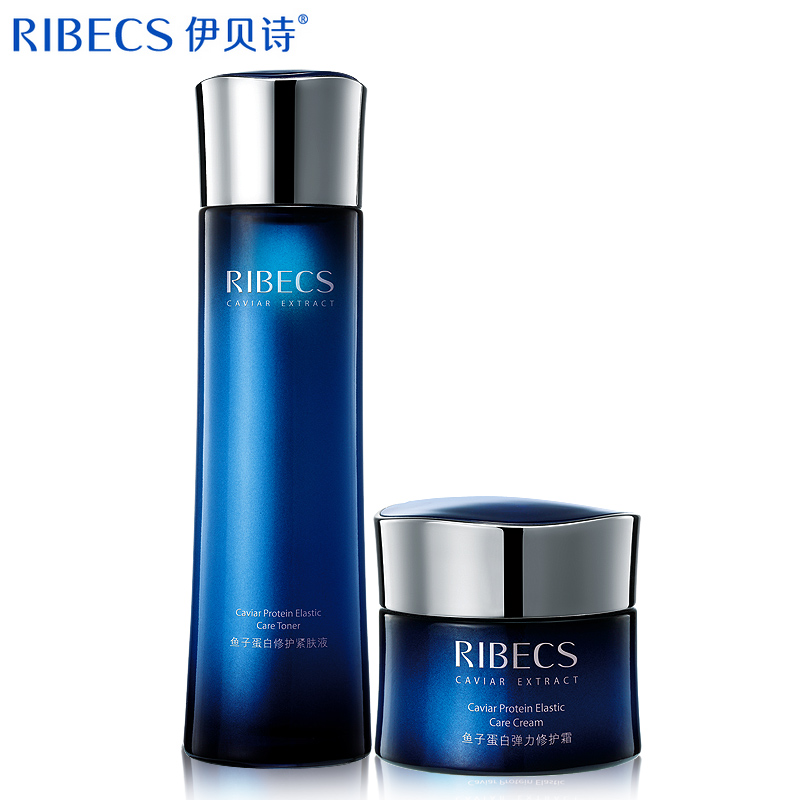 伊贝诗鱼子蛋白弹力紧肤化妆品套装紧致修护抗皱补水护肤品女正品
