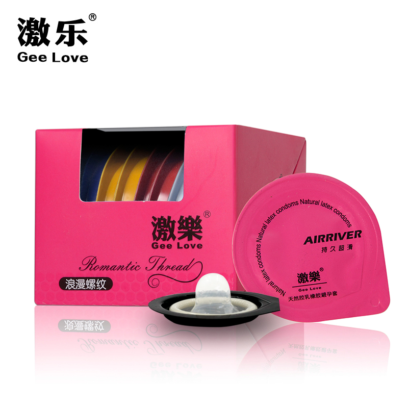激乐原色螺纹安全套成人情趣性用品避孕套G点套中号byt套套
