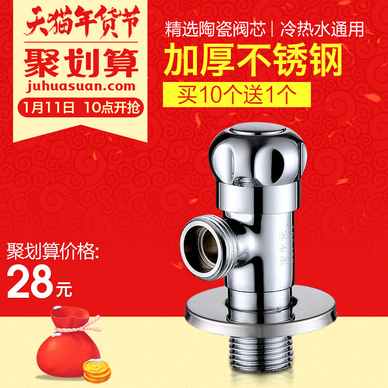 dgposyˮ��̨����Ǧ�Ӻ�������Ƿ�B20PB