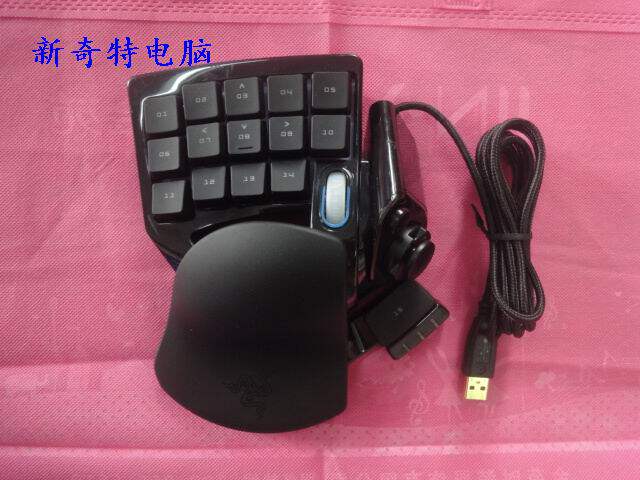 Razer Thunder Snake Nostromo Nos Game Special Keyboard One-handed Backlighting Game Dedicated Keyboard