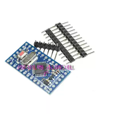 Module pro mini ATMGEA328P large crystal oscillator 5V16M