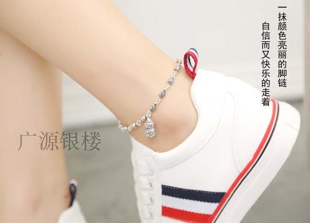 Chaine de cheville Femme OTHER   en Argenterie - Ref 3103570 Image 4