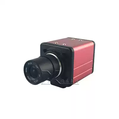 Trinity microscope HD film industrial camera 1200 line TV surveillance camera vision industrial camera