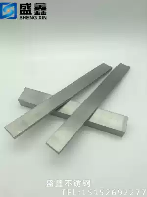 304 stainless steel cold drawn flat steel flat flat iron square strip square steel 5mm * 40mm one rice price can be cut